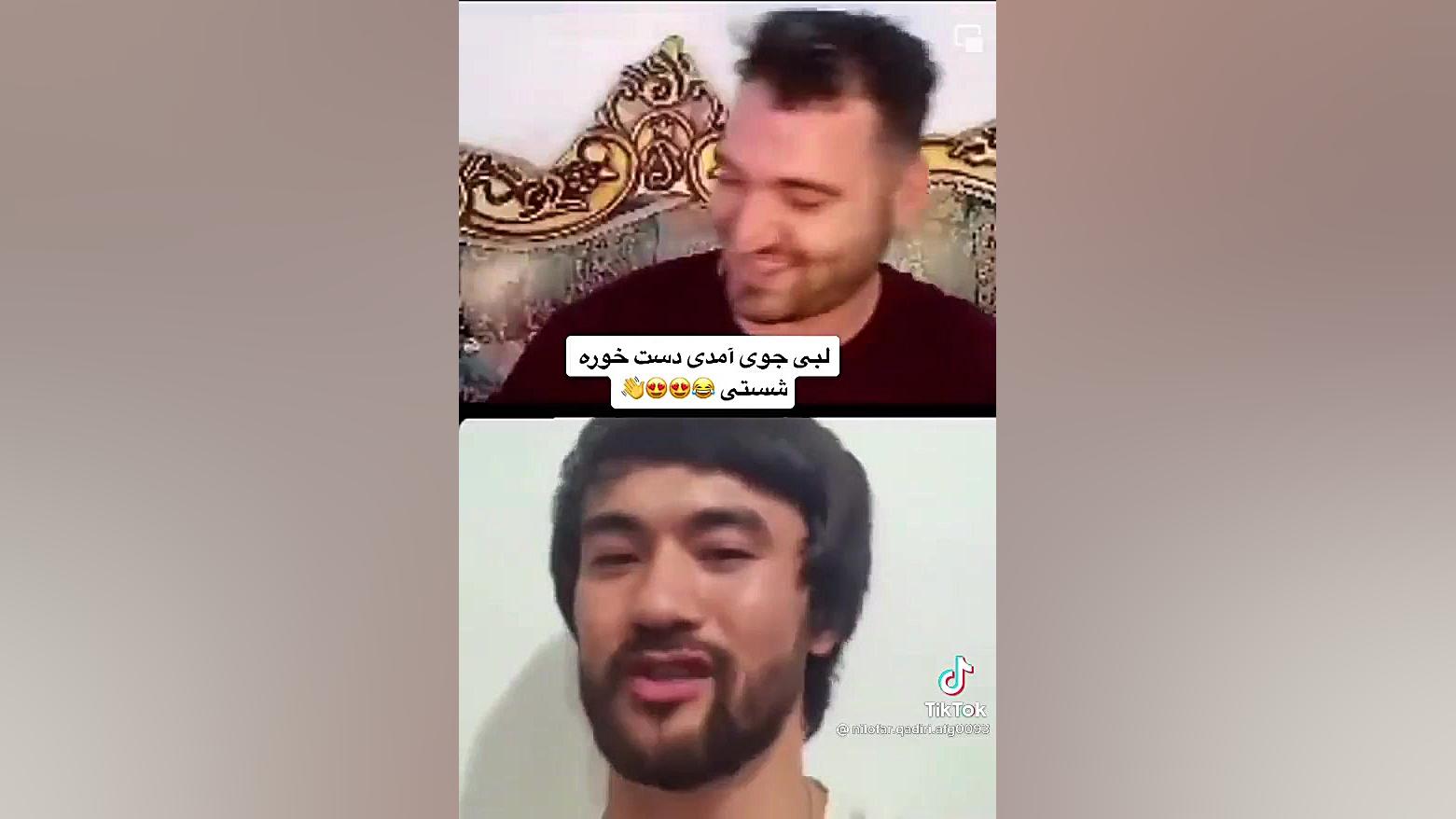 اهنگ افغانی