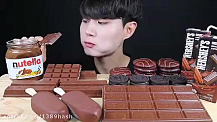 اسمر فود شکلات