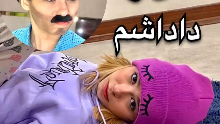 طنز جدید خنده دار ایرانی طنز خ...