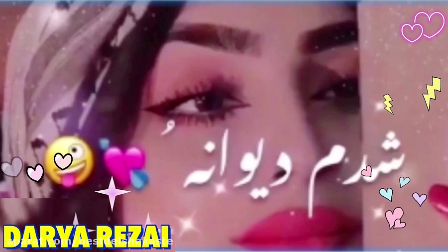 آهنگ افغانی غمگین افغانی جدید...