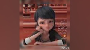 دختر کفشدوزکی و گربه سیاه