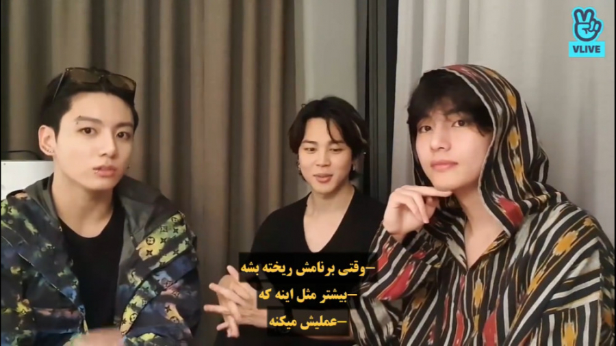 ویلایو تهیونگ با جیمین و جونگ...