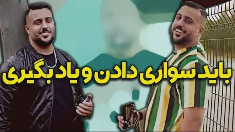 میکس جذاب جمله های سنگین  فرید...