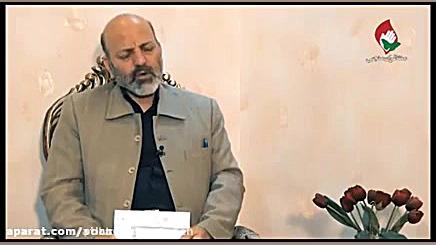 ماهیت غریزه جنسی 1