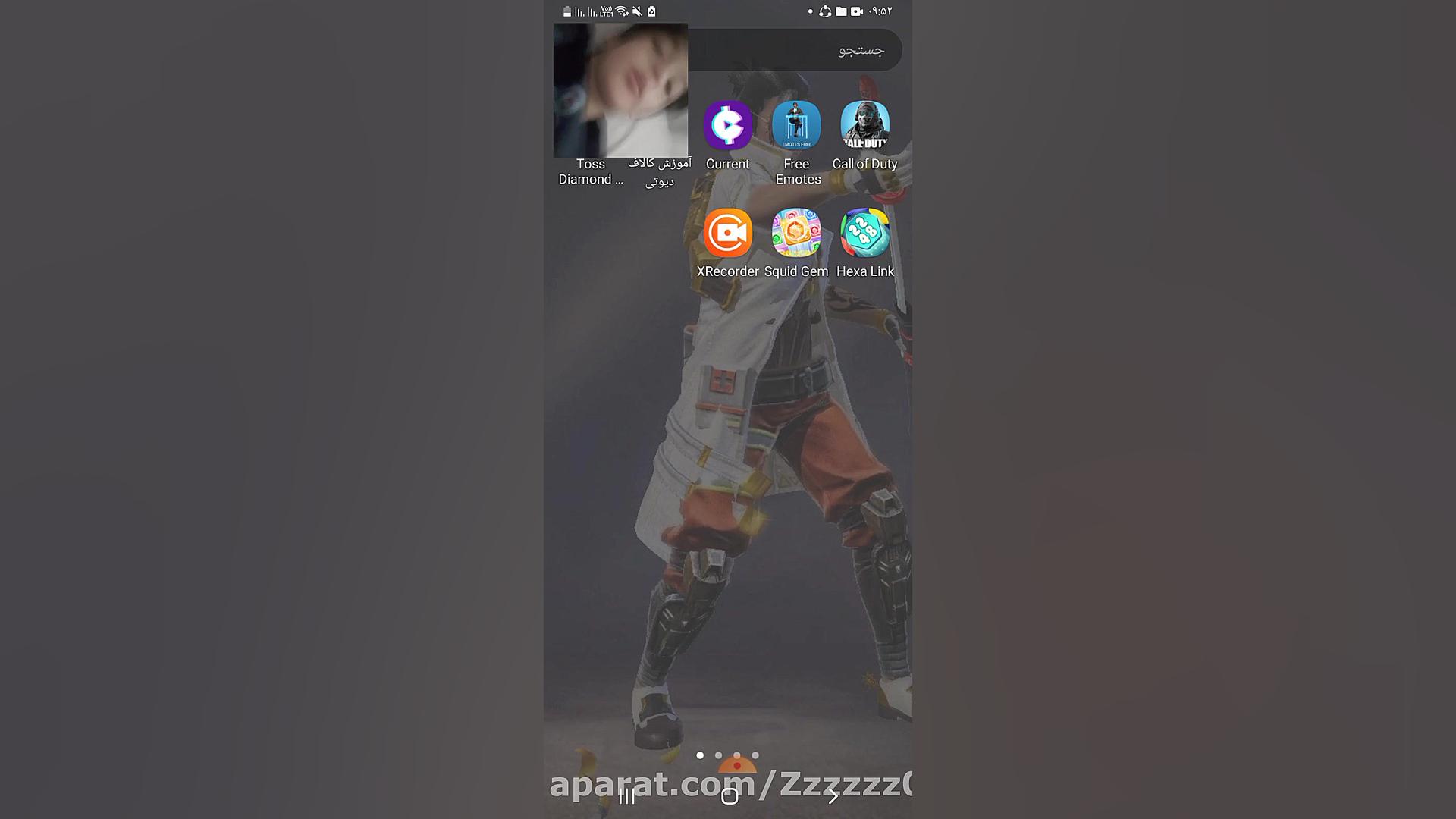 هک کردن راحت فری فایر