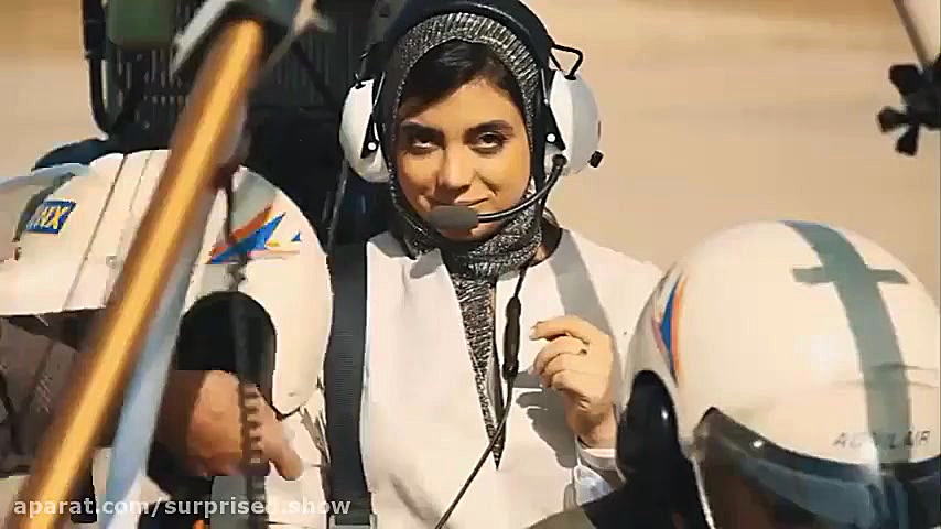 سوپرایز عشق