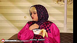 طنز سرنا سرنا امینی سال ۱۴۰۰