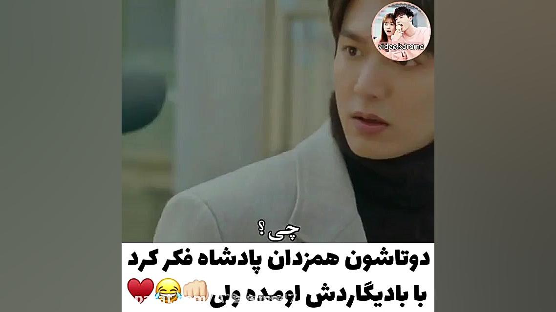 سریال کره ای