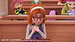 ماجراجویی در پاریس