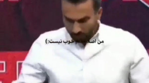 عیسی آل کثیر