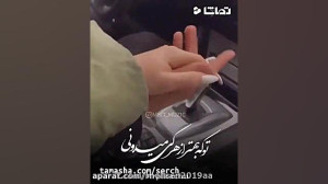 کلیپ عاشقانه وضعیت واتساپ