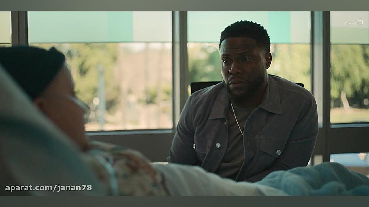 سریال داستان واقعی True Story...