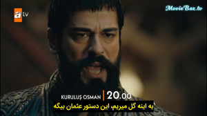 قسمت 74 سریال تاسیس عثمانی  قی...
