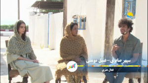 گفت و گو با عوامل کوچه مهربانی...