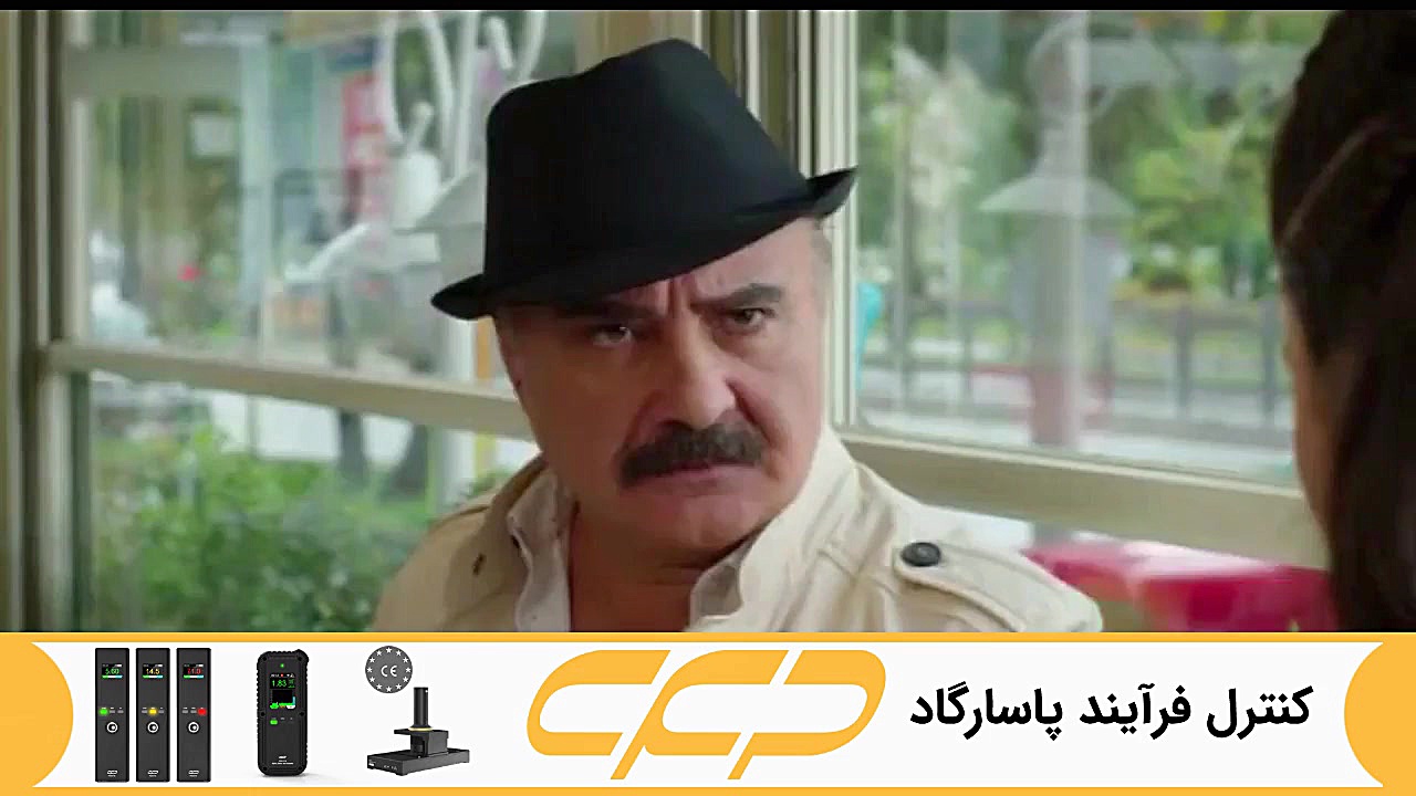 سریال ستاره شمالی قسمت 230 دوب...