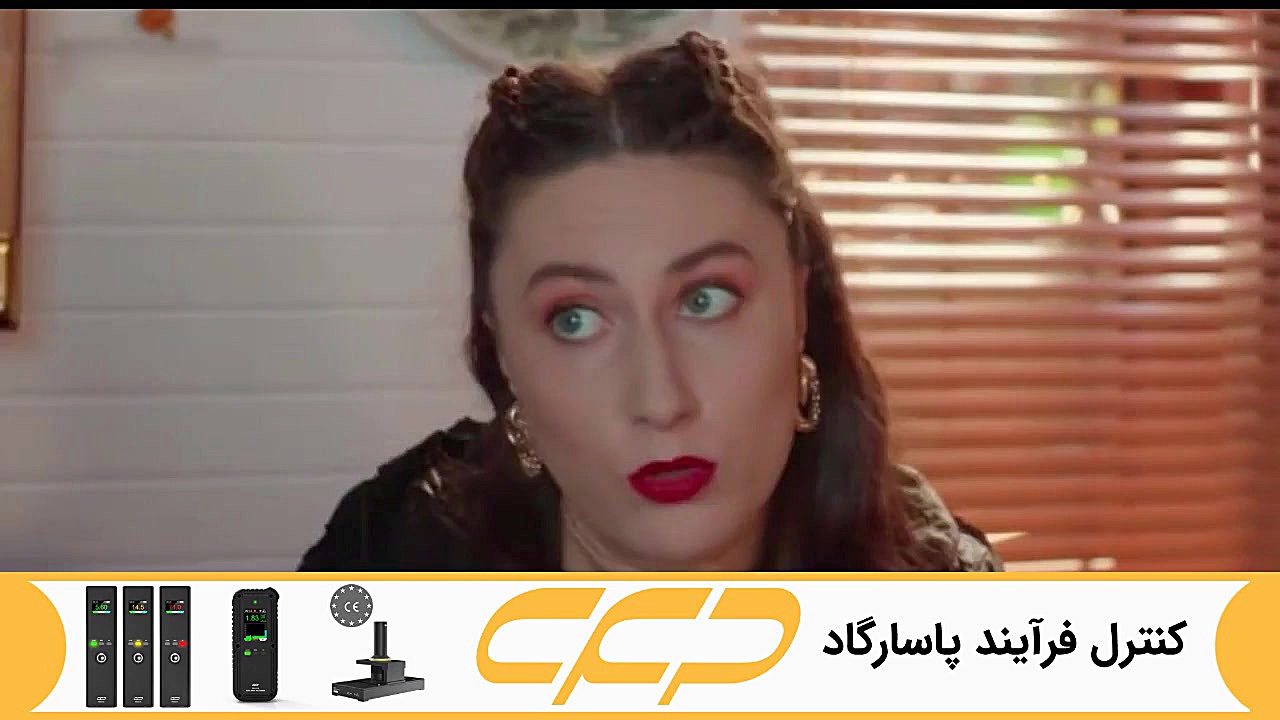 سریال ستاره شمالی قسمت 231 دوب...