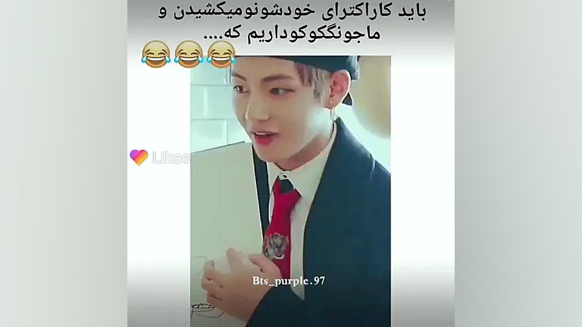 بی تی اس BTS
