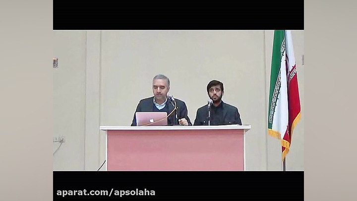 رسانه های دیجیتال جلسه اول