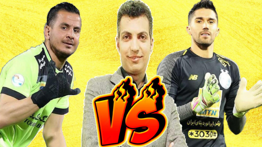 PES 2021 | پنالتی حساس پرسپولی...