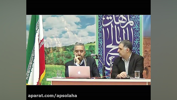 رسانه های دیجیتال جلسه دوم