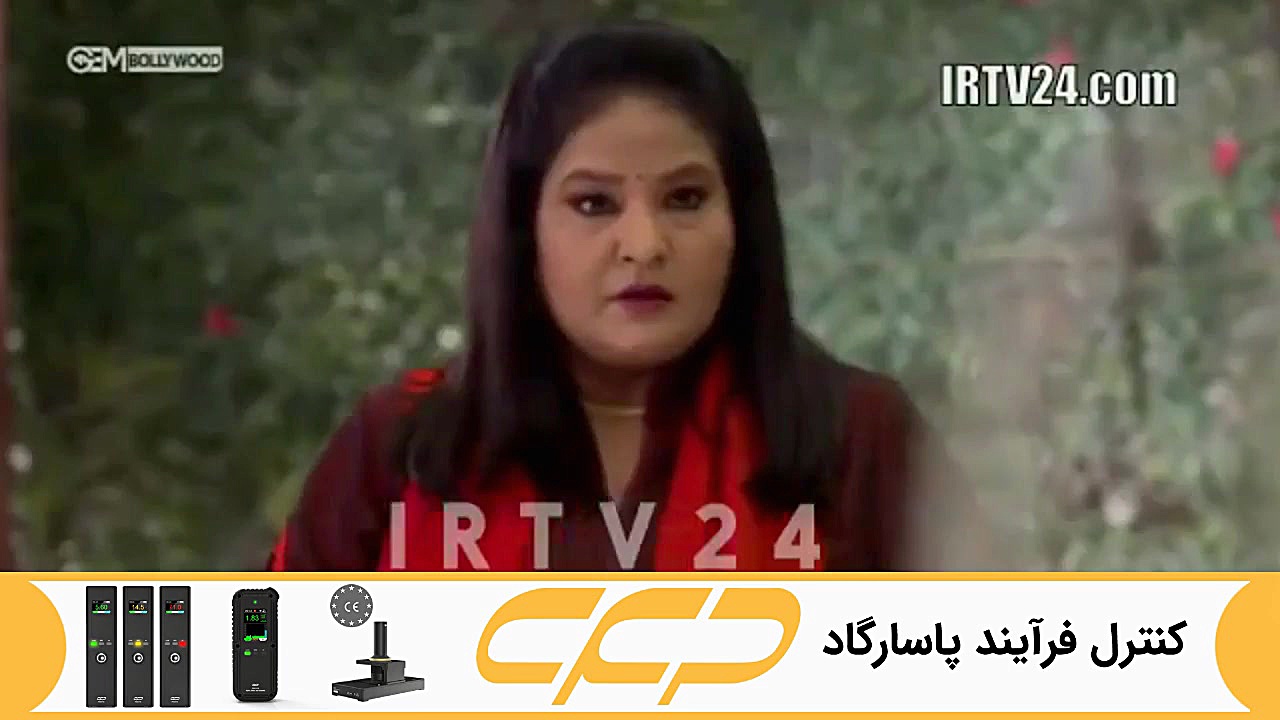 سریال به عشق تو سوگند قسمت 169