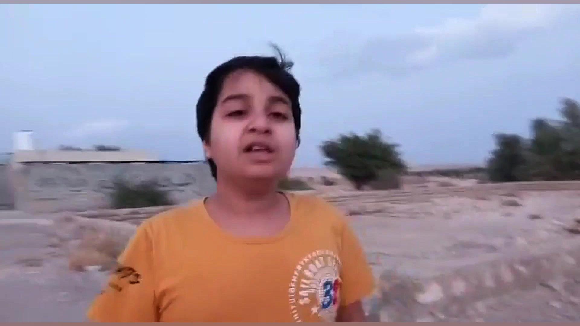 کلبه ترسناک