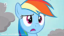 پونی کوچولو