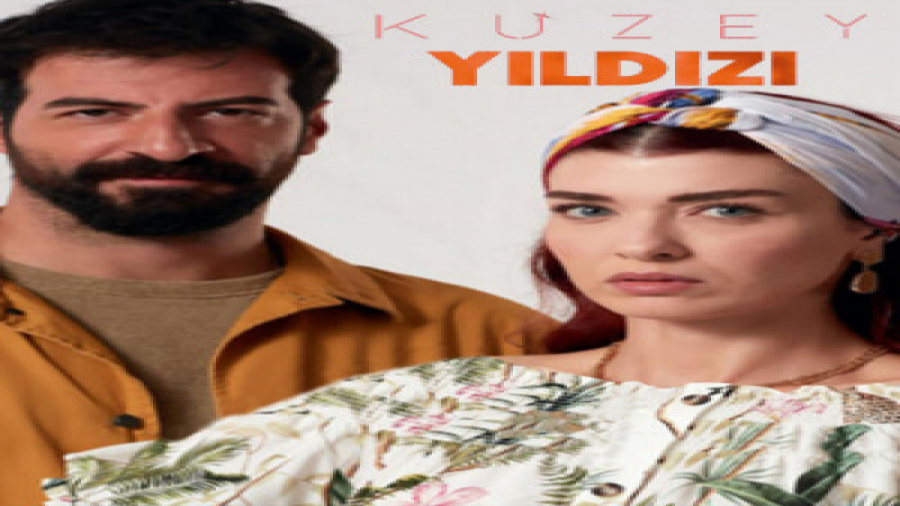 ستاره شمالی دوبله فارسی سانسور...