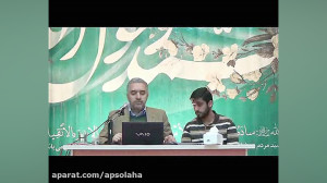 رسانه های دیجیتال جلسه سوم