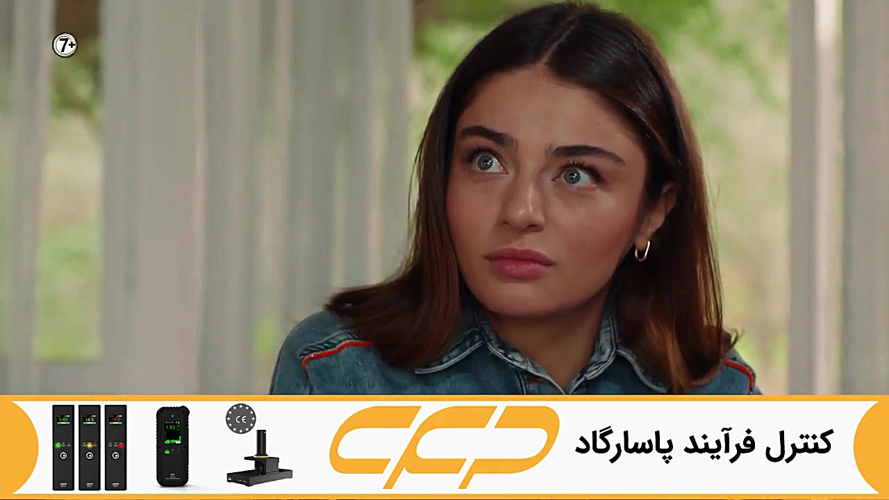 فراگمان سریال داستان جزیره قسم...