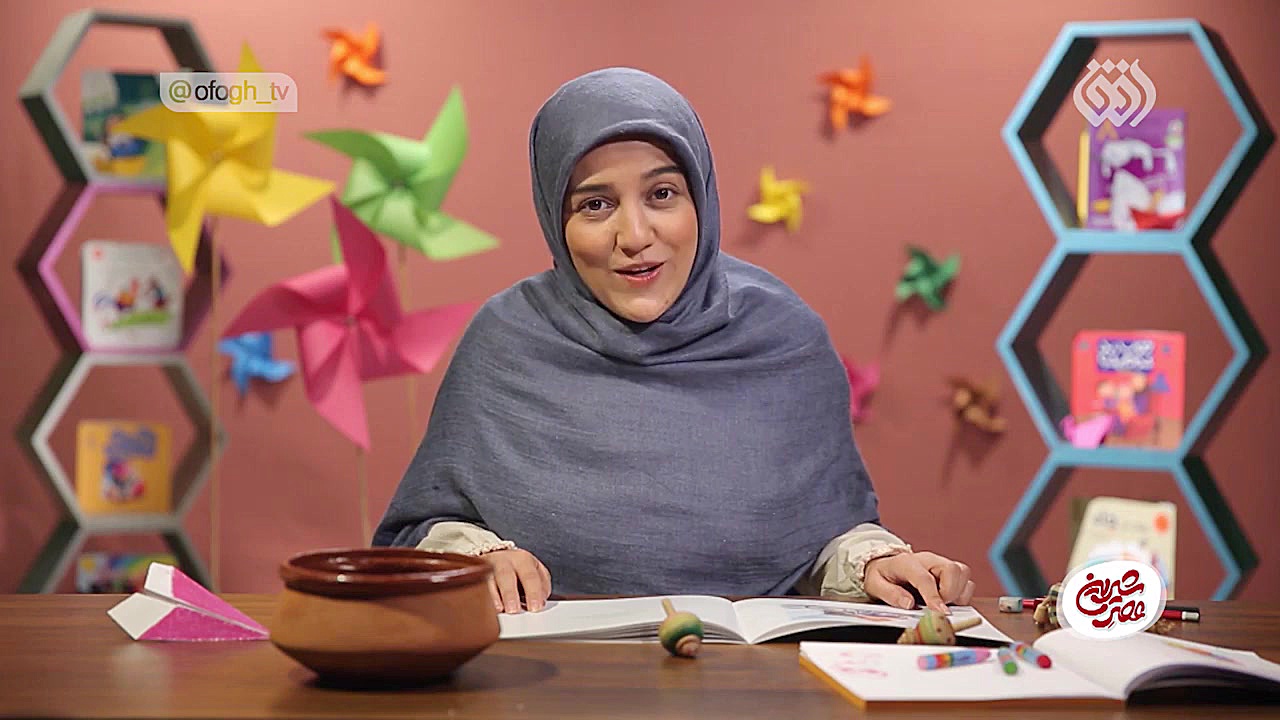 تفاوت‌ها و تعارض‌ها