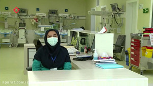 مدافعان سلامت  مژگان کاوه