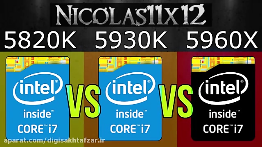 پردازنده های intel Core i7 593...