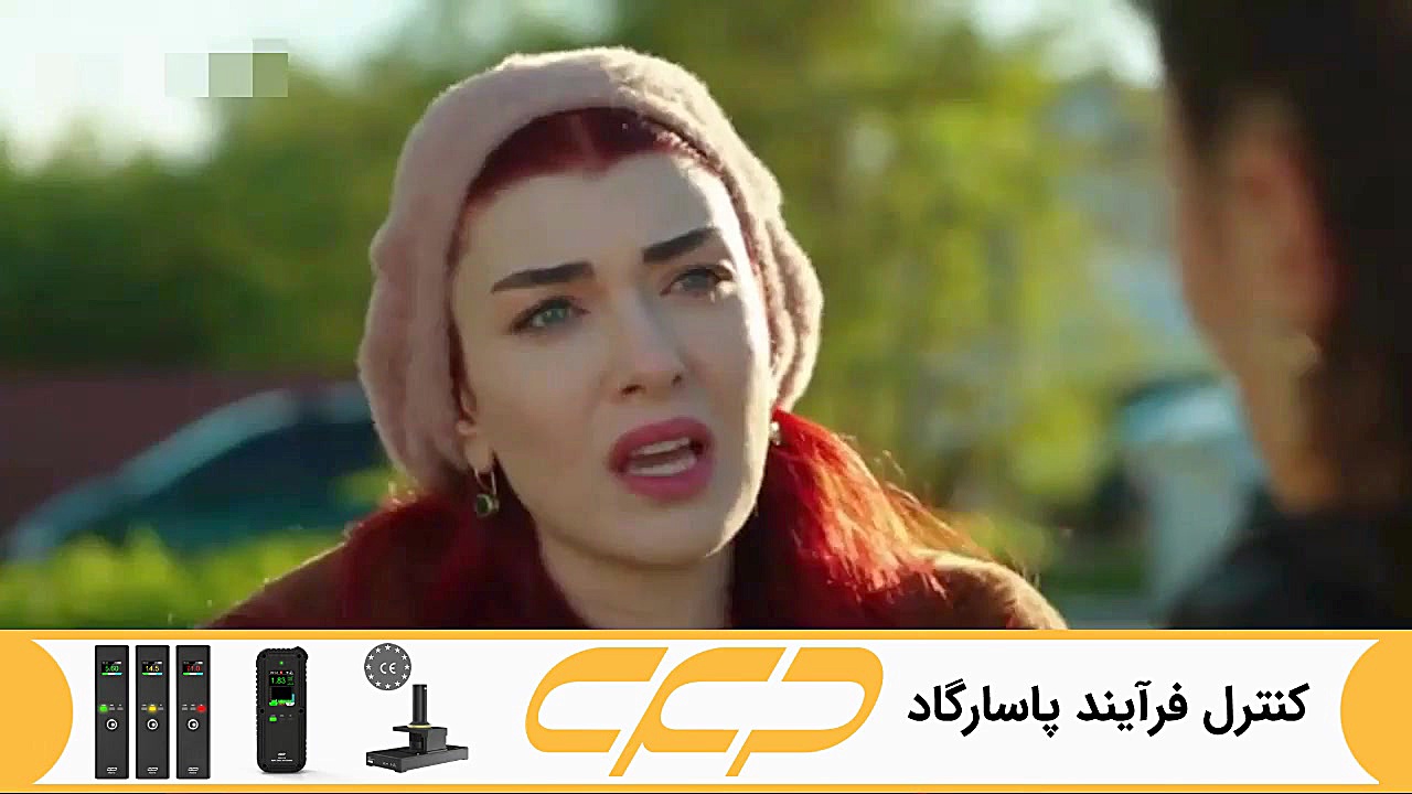 سریال ستاره شمالی قسمت 234 دوب...