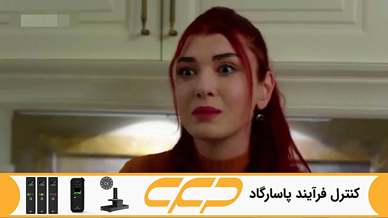 سریال ستاره شمالی قسمت 235 دوب...