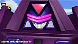 تیتراژ شروع فیلم گروه نجات ربا...