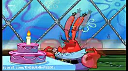 باب اسفنجی این قسمت دوست یا دش...