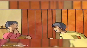 یتیم نواری امام علی (ع)