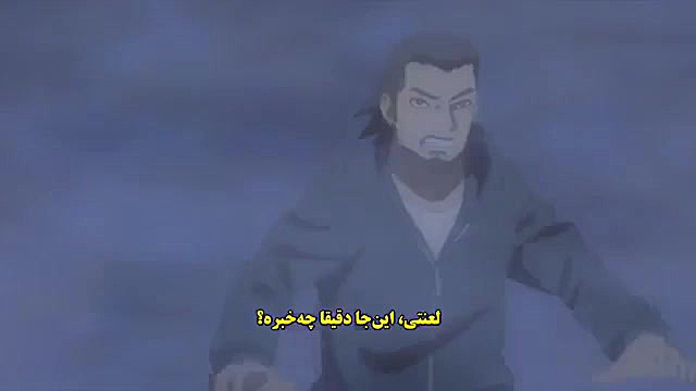 بوروتو نسل های بعدی ناروتو قسم...