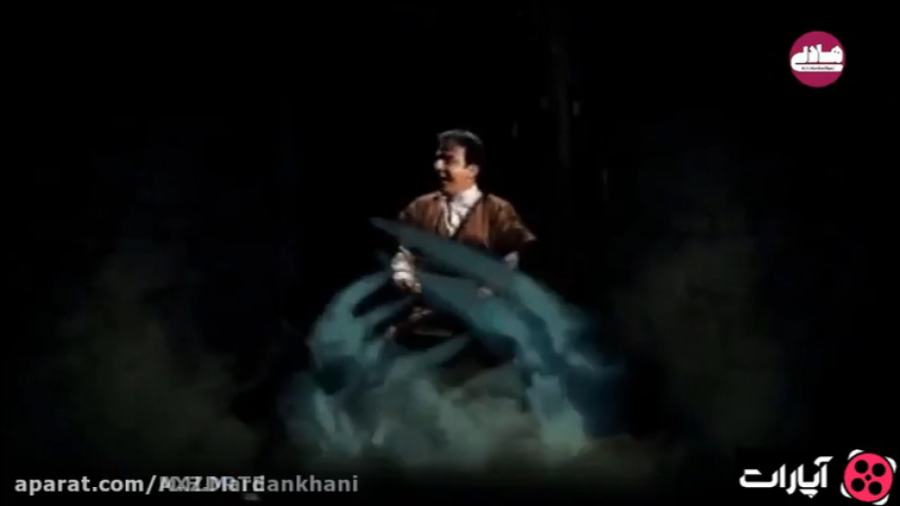 تیرز جدید کلبه عموپورنگ