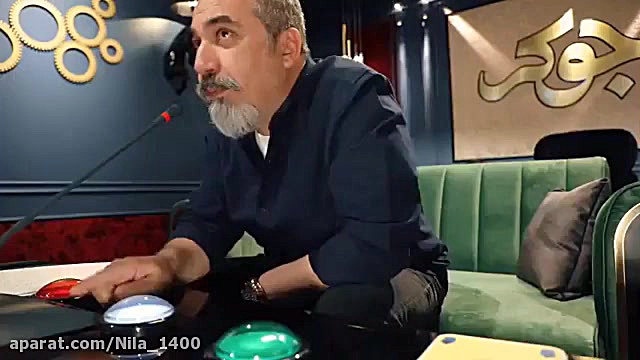 دانلود برنامه جوکر  قسمت دوم 2...