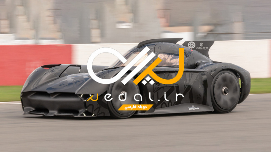 سوپراسپرت برقی هزار اسب بخار؛...