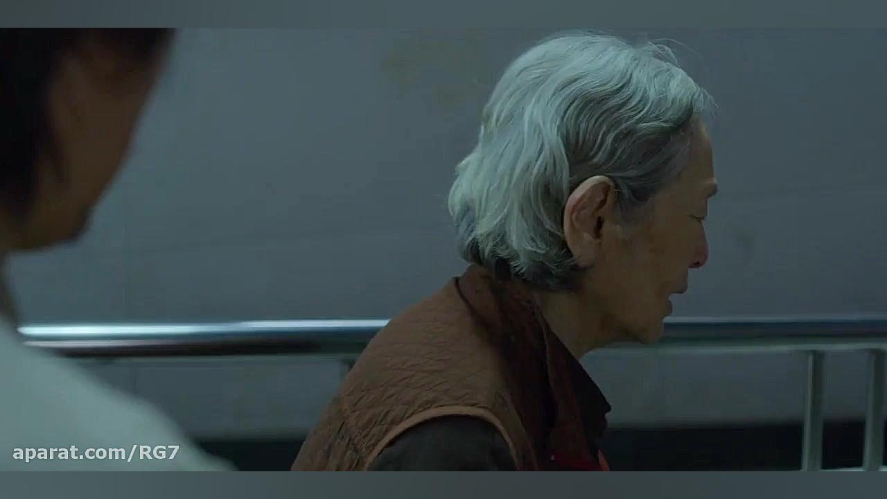 سریال بازی مرکب قسمت ۲