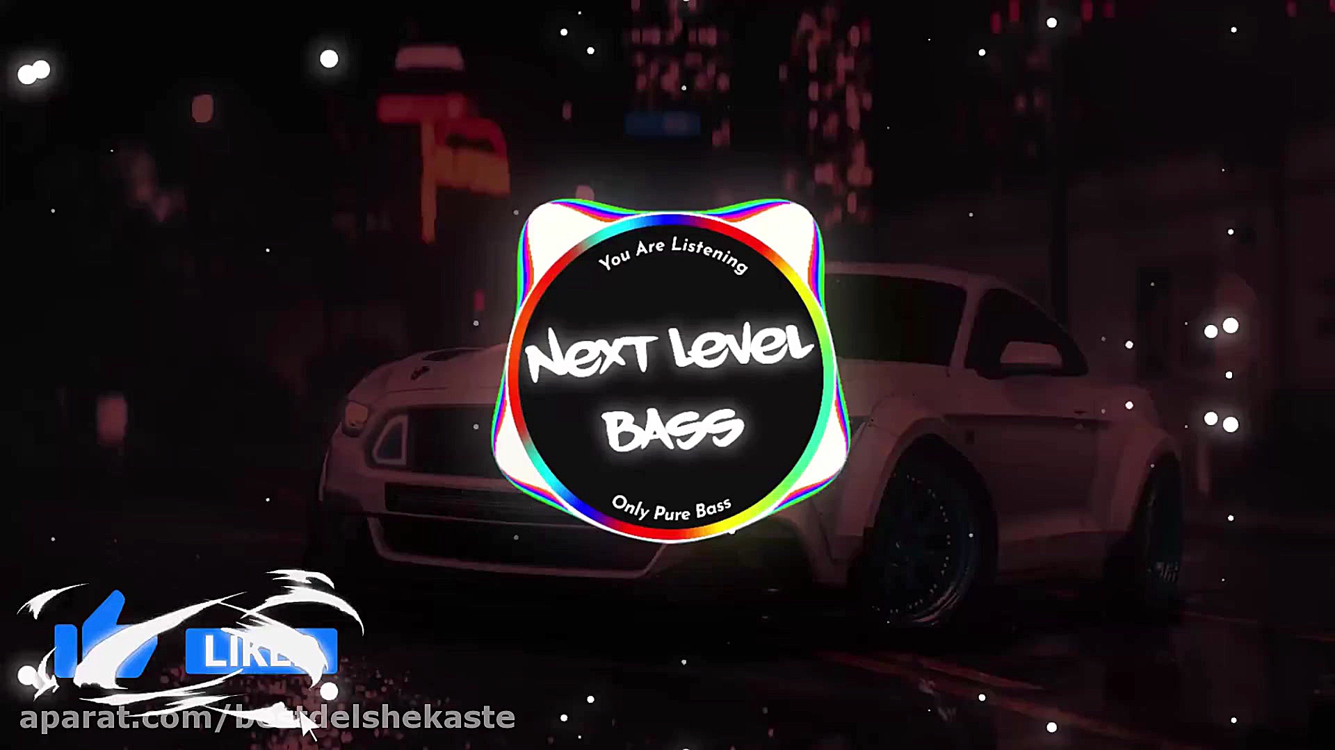 آهنگ بیس دار بمب  بیس دار جدید...