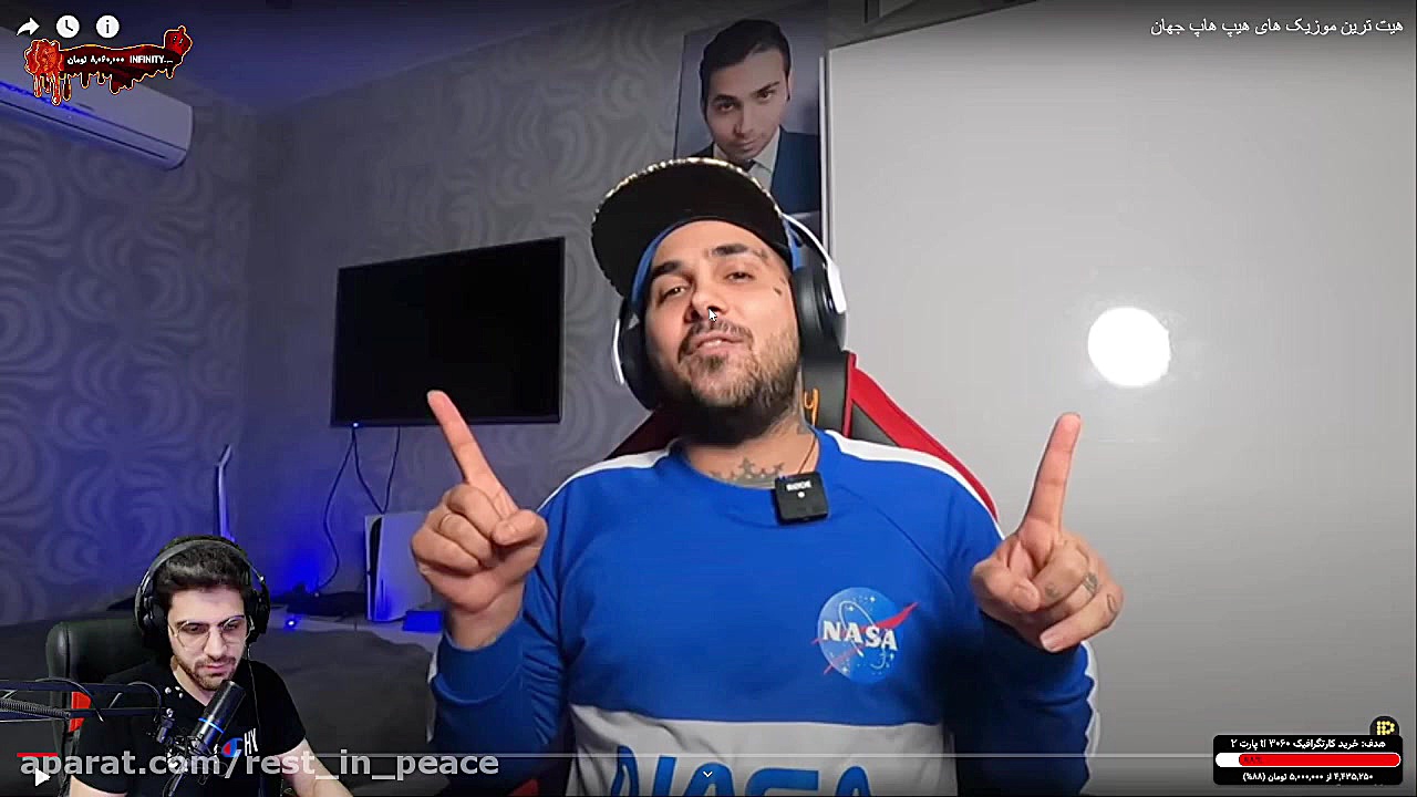 پارت 1 بهترین ترک های هیپ هاپ...