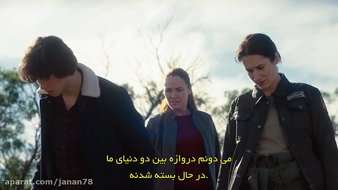 سریال لا بریا La Brea فصل 1 قس...