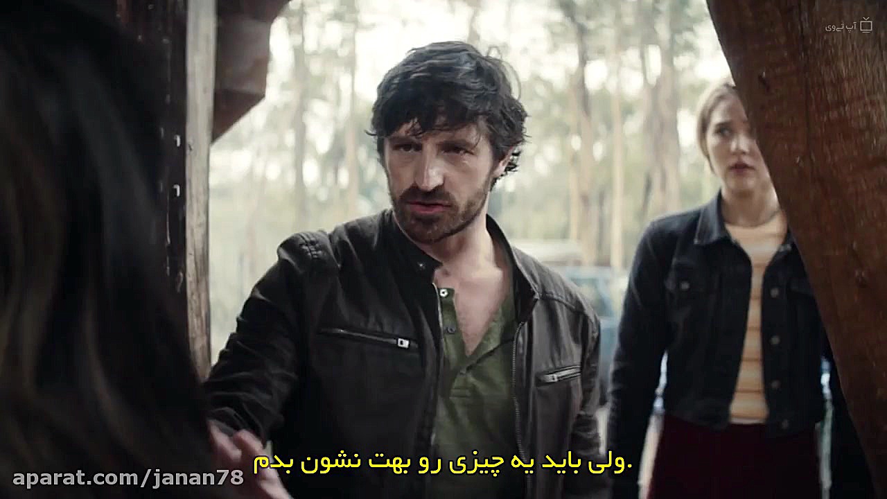 سریال لا بریا La Brea فصل 1 قس...