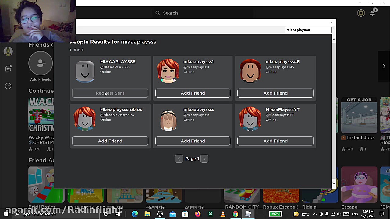 کوروش و میا رو با اریا رو تو ر...