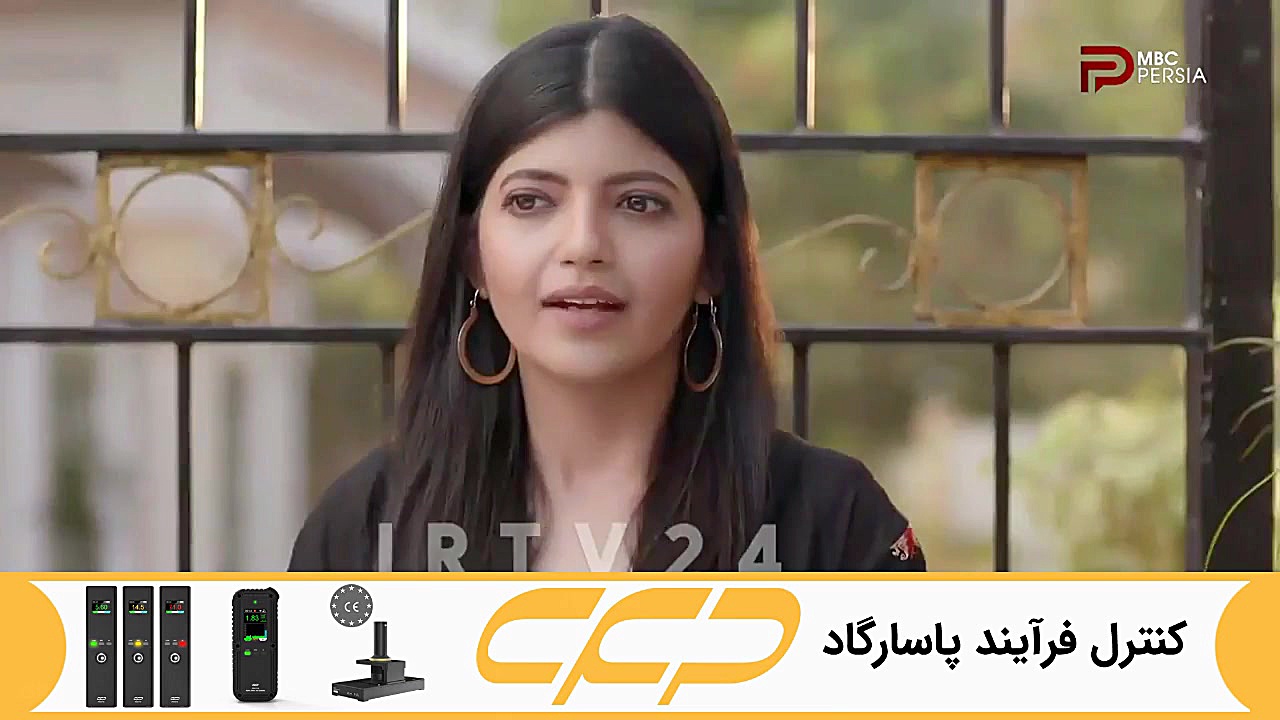 سریال مسحور قسمت 57 دوبله فارس...