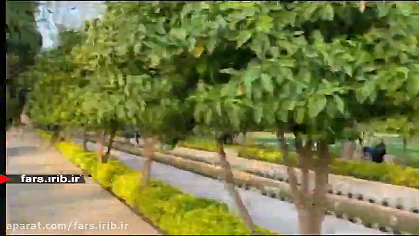 ترانه شاد &quot; زیبا صنم &quo...